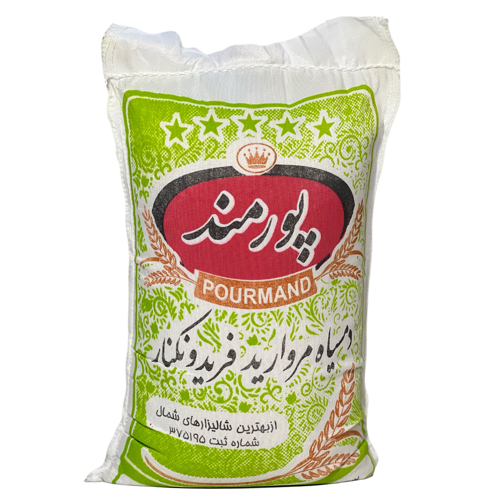 برنج دم سیاه مروارید طارم