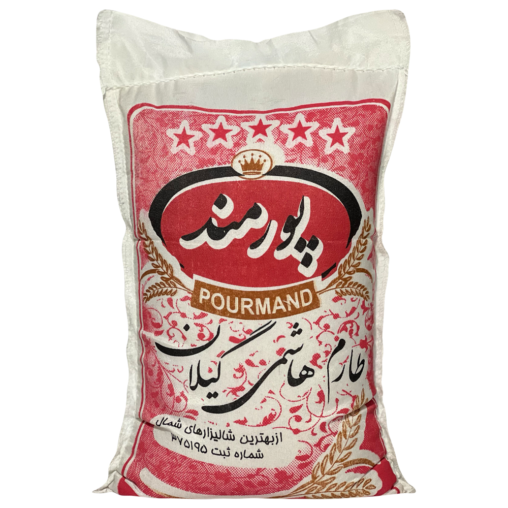 برنج طارم هاشمی گیلان