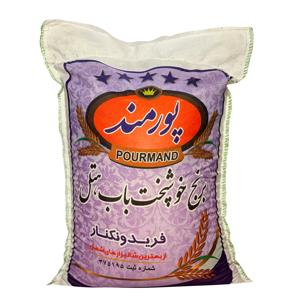 برنج خوش پخت باب هتل